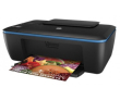 HP DeskJet 2529 - фото 2
