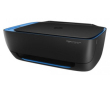 HP DeskJet 4729 - фото 2