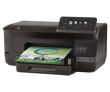 Принтер струйный HP OfficeJet Pro 251dw (замена CQ514A OJ Pro 8000) CV136A - фото 2