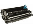 Узел проявки KYOCERA DV-560Y FS-C5200DN/C5300DN - фото 1