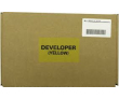Носитель для Xerox Versalink C8000/C9000 (120K, стр.), желтый (607K12421) - фото 1