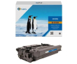 Cartridge G&G for HP LJ M507n/dn/X/dng;M528dn/f/C/Z, with chip (10 000стр.) - фото 1