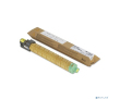 Тонер Ricoh Aficio MPC2051/C2551 желтый, type MPC2551E (9.5K) - фото 1