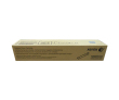 VersaLink B7025/30/35 (23,6K стр.) , черный (metered) - фото 1