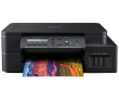 Brother DCP-T520W, P/C/S, цв.струйный, А4, 17/9,5 стр/мин, 128 Мб, WiFi, старт.картриджи 2*7500/5000 стр. - фото 1