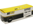 Hi-Black TN-116/TN-118 Тонер-картридж для Konica Minolta Bizhub 164, 5,5K - фото 1