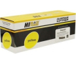 Hi-Black TN-245Y Картридж для Brother HL3140CW/3150CDW/3170CDW/DCP9020CDW, Y, 2,2К - фото 1