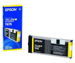 Epson T475011 - фото 1