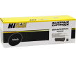 Hi-Black FX-10/Q2612A/FX-9/ Картридж Universal для Canon i-Sensys MF4018/4120/4140/4150/4270, 2000 стр. - фото 1