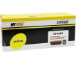 Hi-Black CF362X Тонер Картридж для HP CLJ Enterprise M552/553/MFP M577,Y , 9,5K - фото 1