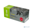 Картридж лазерный Cactus CS-TK5290Y желтый (13000стр.) для Kyocera Ecosys P7240cdn - фото 1