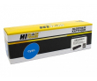 Hi-Black Cartridge 045H C Картридж для Canon LBP-611/613/MF631/633/635, C, 2,2K - фото 1