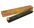 Тонер-картридж Sharp MX27GTYA желтый 15 000 страниц - фото 1