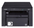 Canon i-SENSYS MF3010 (5252B004) {принтер копир сканер, лазерный, A4} - фото 1