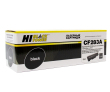 Картридж Hi-Black (HB-CF283A) для HP LJ Pro M125/M126/M127/M201/M225MFP, 1,5K - фото 1