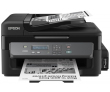 МФ устройство EPSON M200 (монохромное) - фото 1