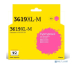 T2 LC-3619XLM Тонер-картридж для (IC-B3619XL-M) Brother MFC-J3530DW/J3930DW, пурпурный, с чипом, 1500к - фото 1