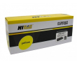 Hi-Black Cartridge 046H Y Картридж для Canon LBP-653/654/MF732/734/735, Y, 5K - фото 1