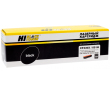 Hi-Black CF230X/051H Тонер-картридж для HP LJ Pro M203/MFP M227/Canon LBP162dw/MF 264dw/267dw, 4K - фото 1