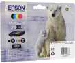 Набор картриджей EPSON 26XL повышенной емкости для XP-600/XP-700/XP-800 - фото 1