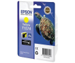 Картридж EPSON T1574 желтый для R3000 - фото 1