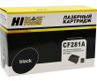 Hi-Black CF281A Картридж для HP LJ Enterprise M604/605/606/MFP M630, 10,5K - фото 1