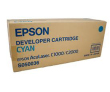 Epson S050036 - фото 1