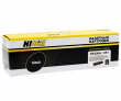 Hi-Black CF230A/051 Тонер-картридж для HP LJ Pro M203/MFP M227/Canon LBP162dw/MF 264dw/267dw, 1,6K - фото 1