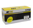 Hi-Black TK-5240Y Тонер-картридж для Kyocera P5026cdn/M5526cdn, Y, 3K - фото 1