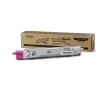 Xerox 106R01074 - фото 1