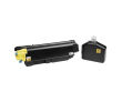 Тонер-картридж для Kyocera Ecosys M6235cidn/M6635cidn/P6235cdn TK-5280Y yellow 11K ELP Imaging® - фото 1