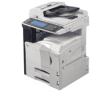 Kyocera KM 2530 - фото 1