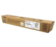 Ricoh tуре SPC820DNHE (15K) голубой - фото 1