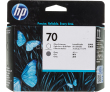 HP C9410A - фото 1