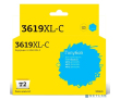 T2 LC-3619XLC Тонер-картридж для (IC-B3619XL-C) Brother MFC-J3530DW/J3930DW, голубой, с чипом, 1500к - фото 1
