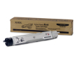 Xerox 106R01217 - фото 1