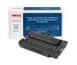 Картридж лазерный Promega print 013R00625 для Xerox черный совместимый - фото 1
