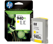 HP C4909AE - фото 1