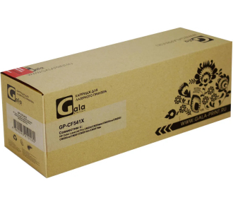 GalaPrint GP_CF541X_C