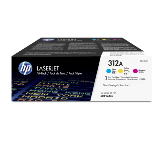 Картридж HP 312A лазерный набор 3 цвета (2700 стр)