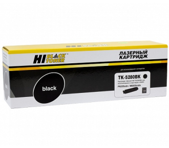 Hi-Black HB-TK-5280K 4100603180
