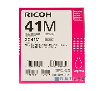 Картридж гелевый GC 41M (2.2К) малиновый Aficio Aficio 3110DN/ 3110DNw/3100SNw/3110SFNw