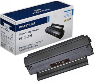 Pantum PC-110H