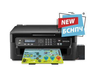 Epson WF-2510