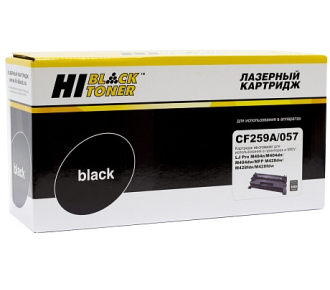 Hi-Black HB-CF259A/057 22013641