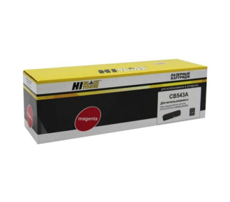 Hi-Black HB-CB543A 1500101040