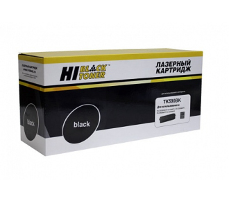 Hi-Black HB-TK-590Bk 98960700121