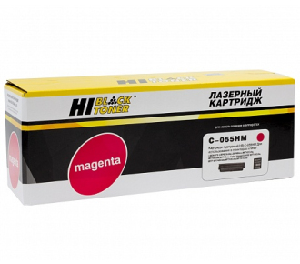 Hi-Black HB-055HM 989999312