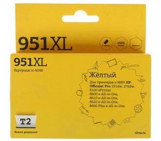 T2 CN048AE/№951XL Картридж (IC-H048) №951XL для HP Officejet Pro 8100/8600/8600 Plus/251dw/276dw, желтый, 1500 стр.