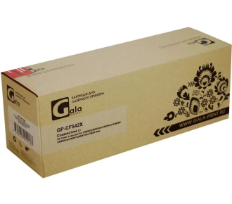 GalaPrint GP_CF542X_Y
